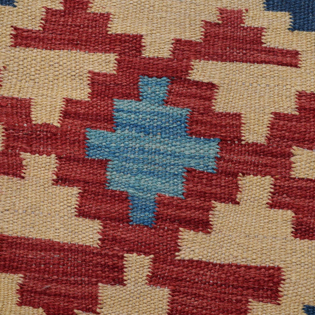 Colorful Flat-Weave Wool Kilim Runner 1' 8" x 4' 9" - No. AL71648