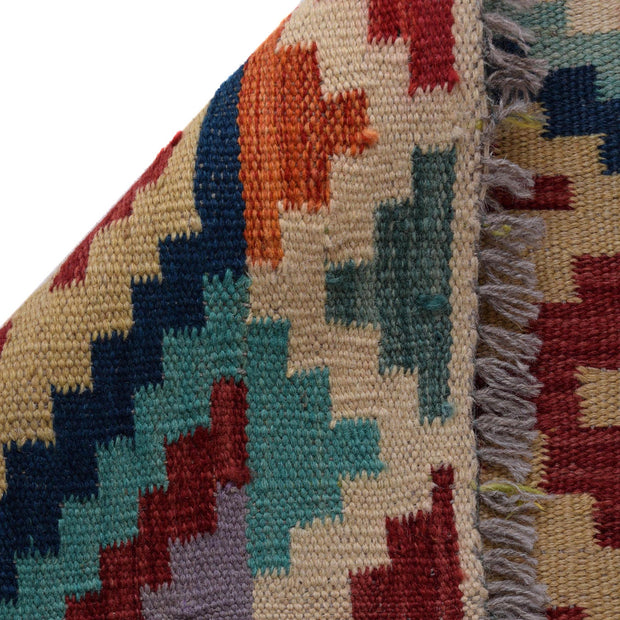 Colorful Flat-Weave Wool Kilim Runner 1' 8" x 4' 9" - No. AL71648