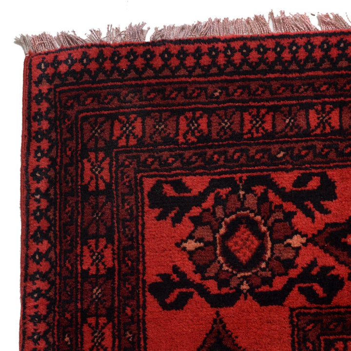 Afghan Khal Mohammadi Rug 6' 10" x 9' 2" - No. AL75178