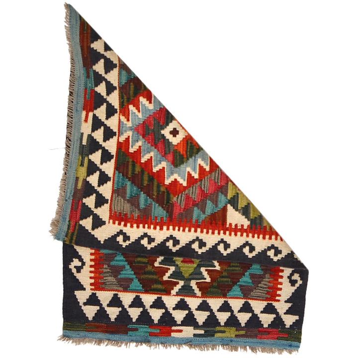 Handmade Vegetable Kilim 2' 3 x 3' 0" - No. AL44297