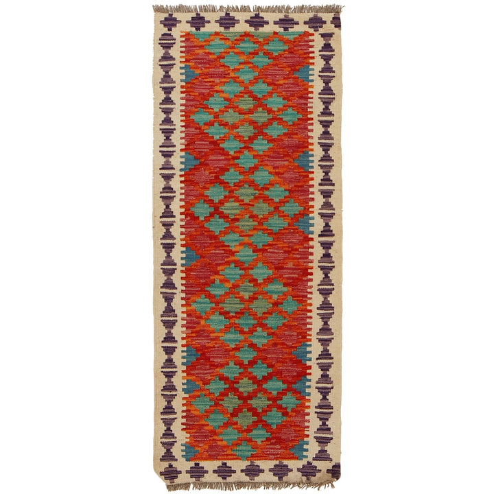 Hand Made Afghan Kilim Runner 1' 8" x 4' 9" - No. AL46914
