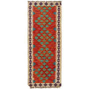 Hand Made Afghan Kilim Runner 1' 8" x 4' 9" - No. AL46914