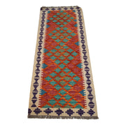 Hand Made Afghan Kilim Runner 1' 8" x 4' 9" - No. AL46914