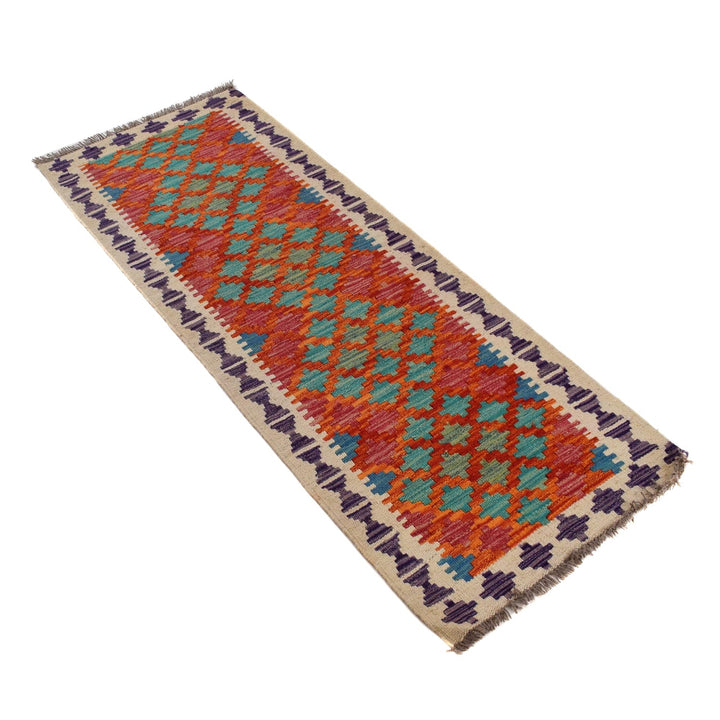 Hand Made Afghan Kilim Runner 1' 8" x 4' 9" - No. AL46914