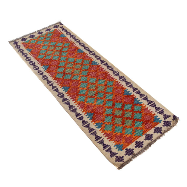 Hand Made Afghan Kilim Runner 1' 8" x 4' 9" - No. AL46914