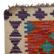 Hand Made Afghan Kilim Runner 1' 8" x 4' 9" - No. AL46914