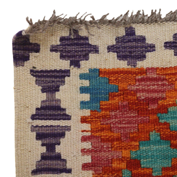 Hand Made Afghan Kilim Runner 1' 8" x 4' 9" - No. AL46914