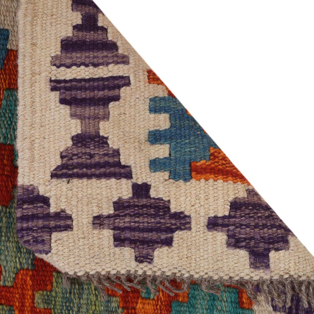 Hand Made Afghan Kilim Runner 1' 8" x 4' 9" - No. AL46914