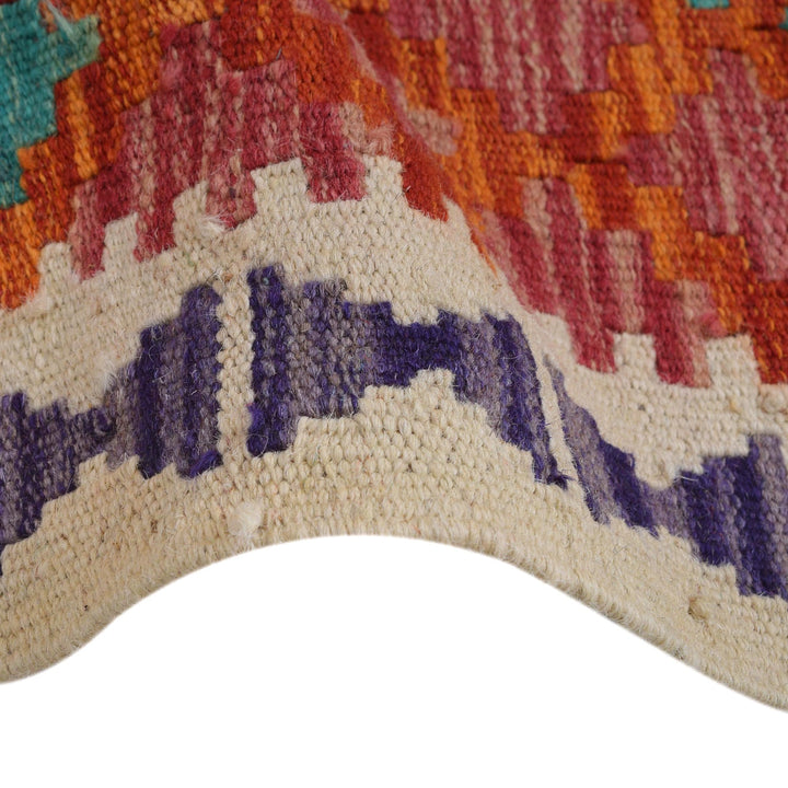 Hand Made Afghan Kilim Runner 1' 8" x 4' 9" - No. AL46914