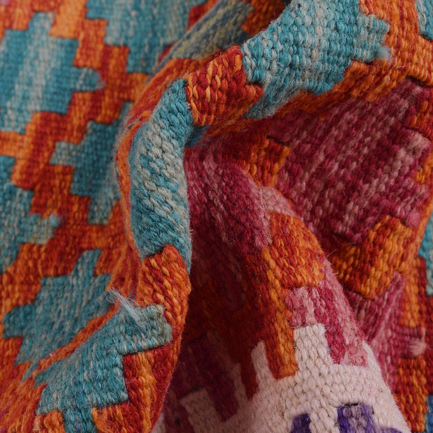 Hand Made Afghan Kilim Runner 1' 8" x 4' 9" - No. AL46914