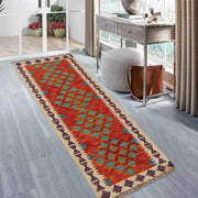 Hand Made Afghan Kilim Runner 1' 8" x 4' 9" - No. AL46914