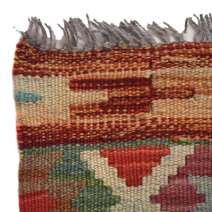 Handmade Afghan Vegetable Kilim 3' 5" x 4' 8" - No. AL56746