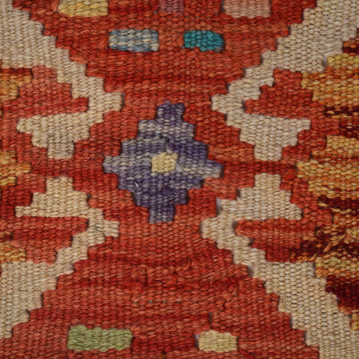 Handmade Afghan Vegetable Kilim 3' 5" x 4' 8" - No. AL56746