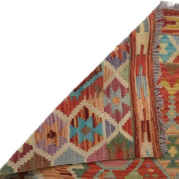 Handmade Afghan Vegetable Kilim 3' 5" x 4' 8" - No. AL56746