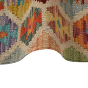 Handmade Afghan Vegetable Kilim 3' 5" x 4' 8" - No. AL56746