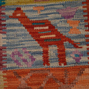 Handmade Afghan Vegetable Kilim 3' 0" x 4' 8" - No. AL86021