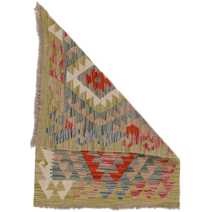 Handmade Afghan Vegetable Kilim 2' 2" x 3' 0" - No. AL71003