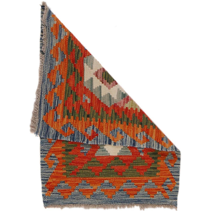 Handmade Afghan Vegetable Kilim 1' 10" x 2' 8" - No. AL82872