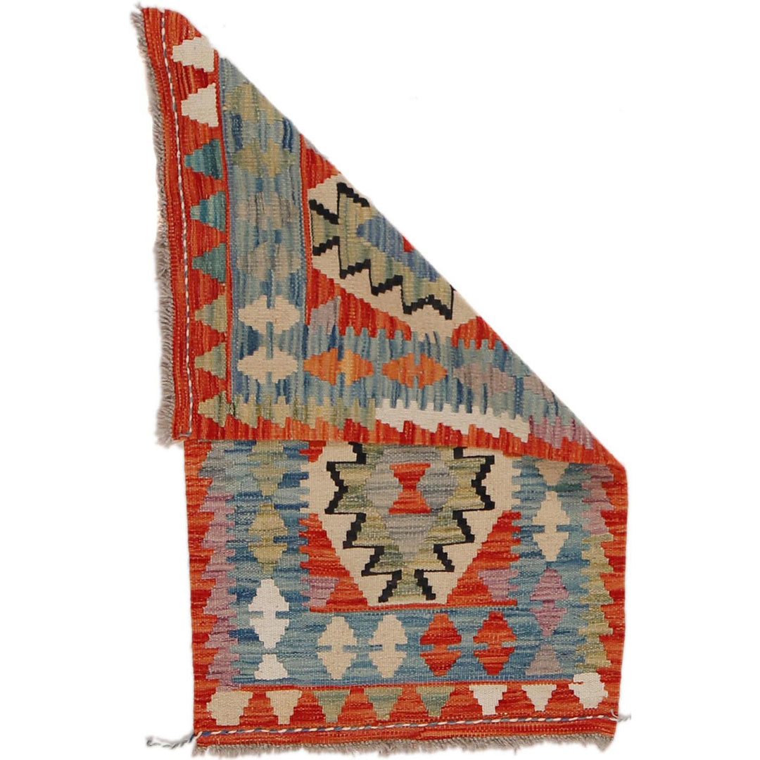 Handmade Afghan Vegetable Kilim 1' 10" x 3' 3" - No. AL49247