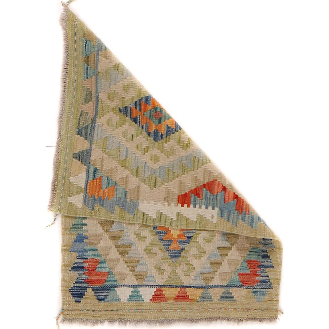 Handmade Afghan Vegetable Kilim 2' 0" x 2' 10" - No. AL81224