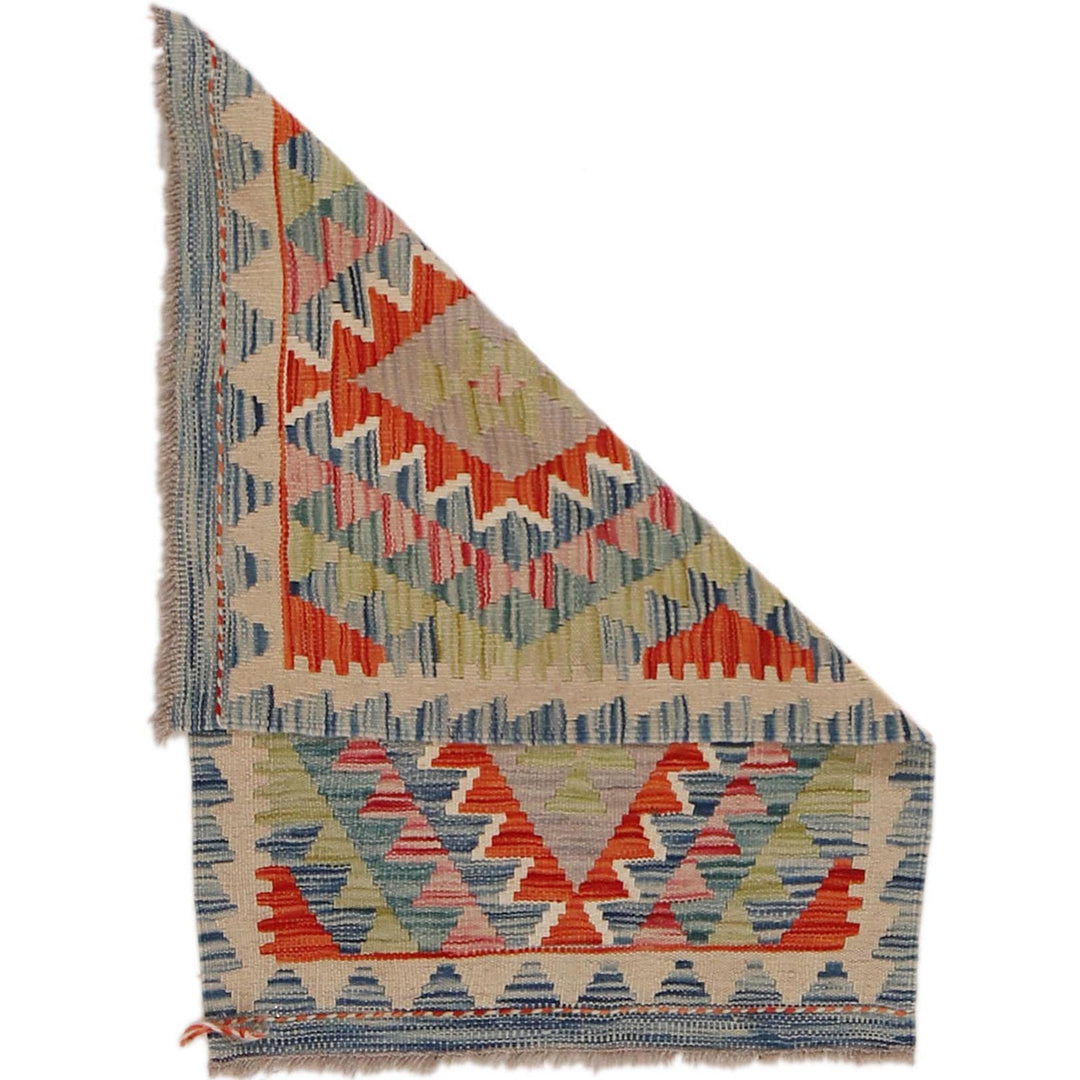 Handmade Afghan Vegetable Kilim 2' 0" x 2' 11" - No. AL55793