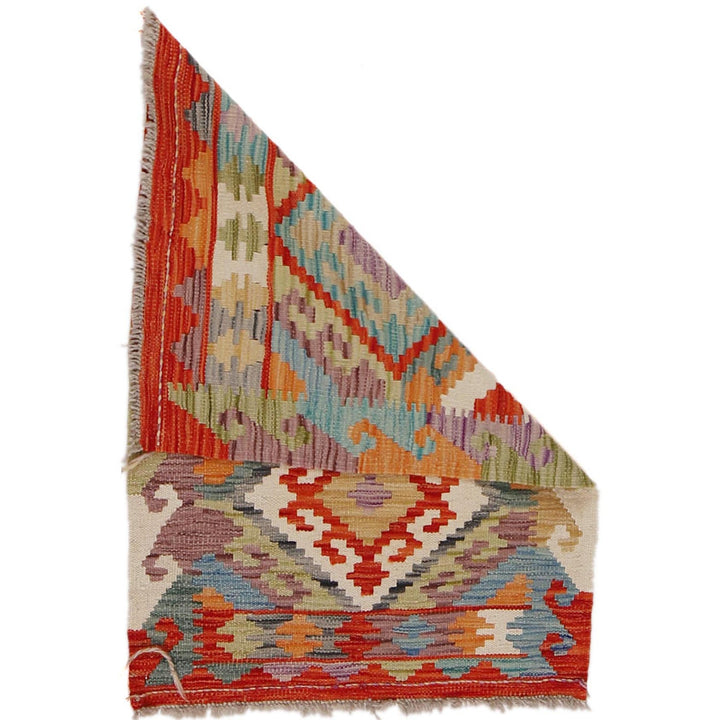 Handmade Afghan Vegetable Kilim 2' 1" x 3' 1" - No. AL59047
