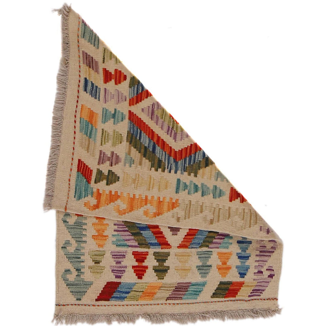 Handmade Afghan Vegetable Kilim 2' 1" x 2' 10" - No. AL51006