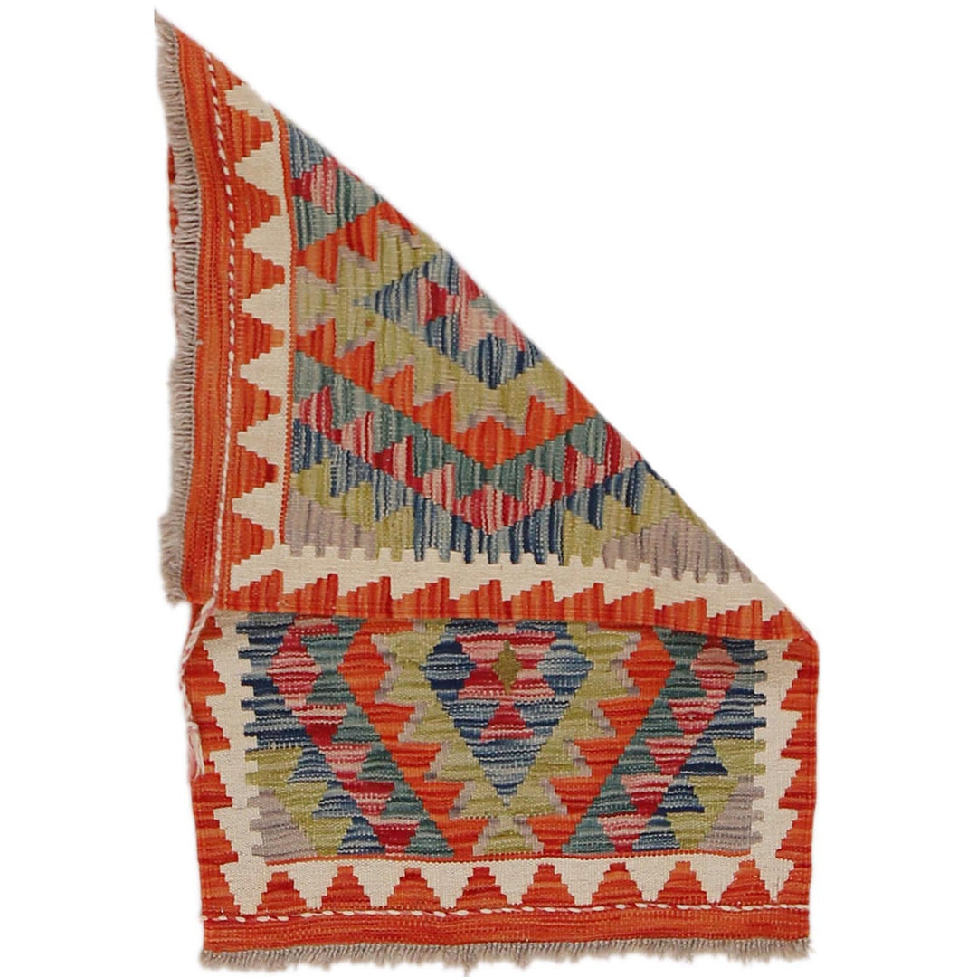 Handmade Afghan Vegetable Kilim 1' 11" x 2' 11" - No. AL23772