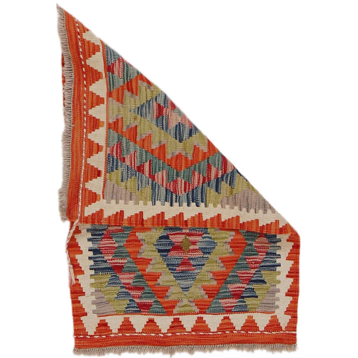 Handmade Afghan Vegetable Kilim 1' 11" x 2' 11" - No. AL23772