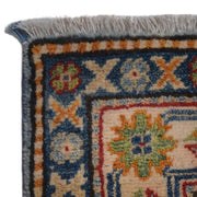 Oriental Kazak Runner Rug 2' 8" x 12' 9" - No. AL35742