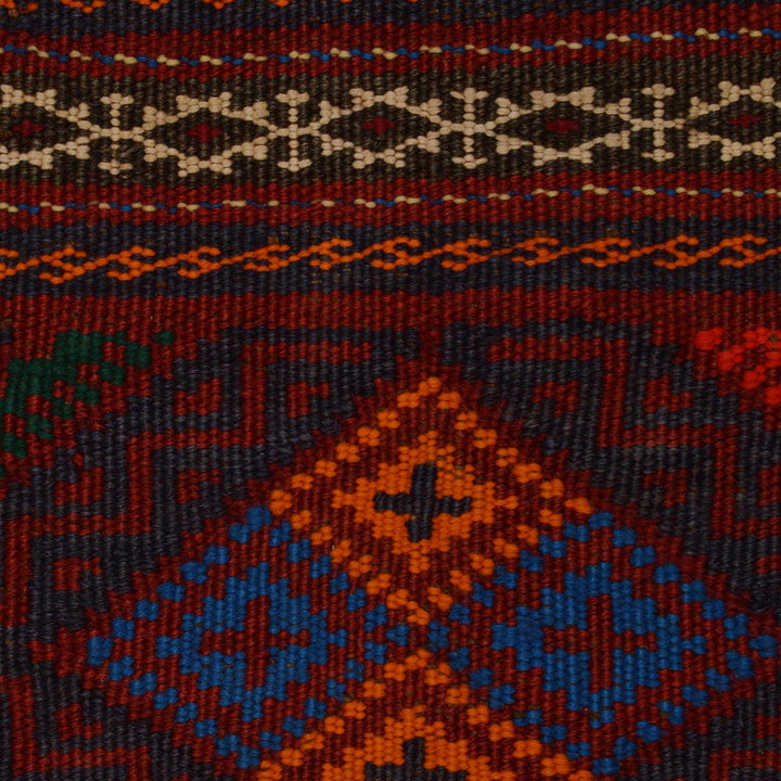 Traditional Flat Weave Kilim 4' 5" x 7' 3" - No. AL52008