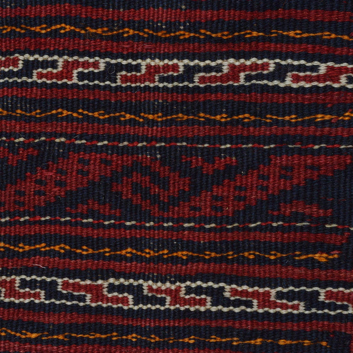 Afghan Laghari Kilim 4' 8" x 7' 1" - No. AL69387