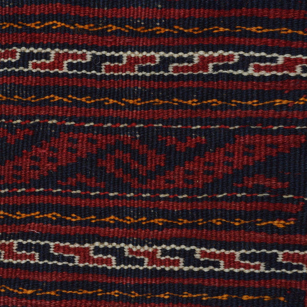 Afghan Laghari Kilim 4' 8" x 7' 1" - No. AL69387