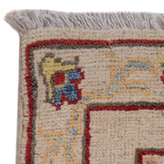 Oriental Kazak Runner Rug 2' 6" x 7' 7" - No. AL89619