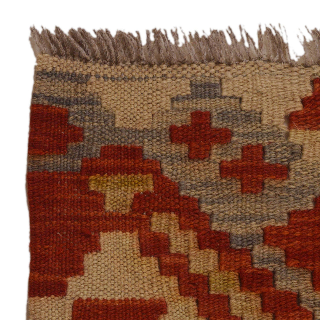 Hand Knotted Afghan Style Kilim 3' 4" x 5' 2" - No. AL65668