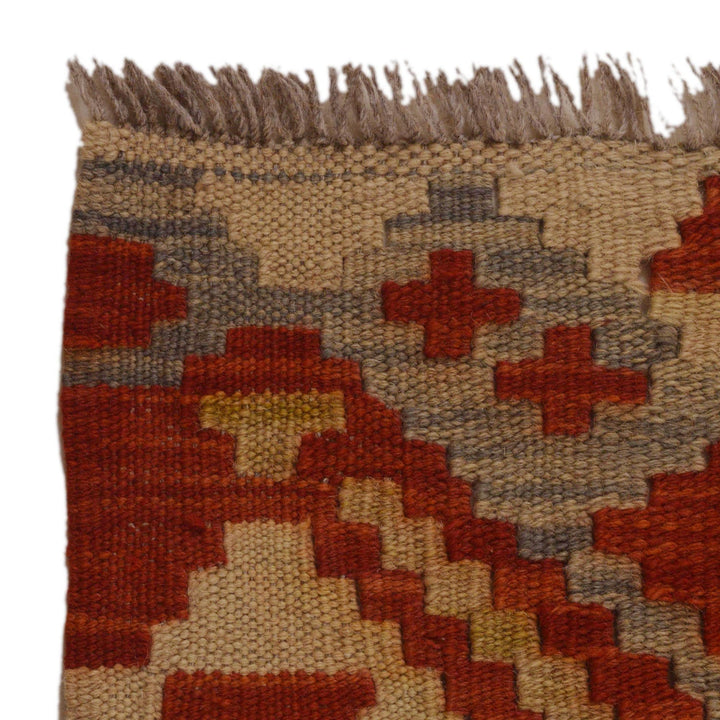 Hand Knotted Afghan Style Kilim 3' 4" x 5' 2" - No. AL65668