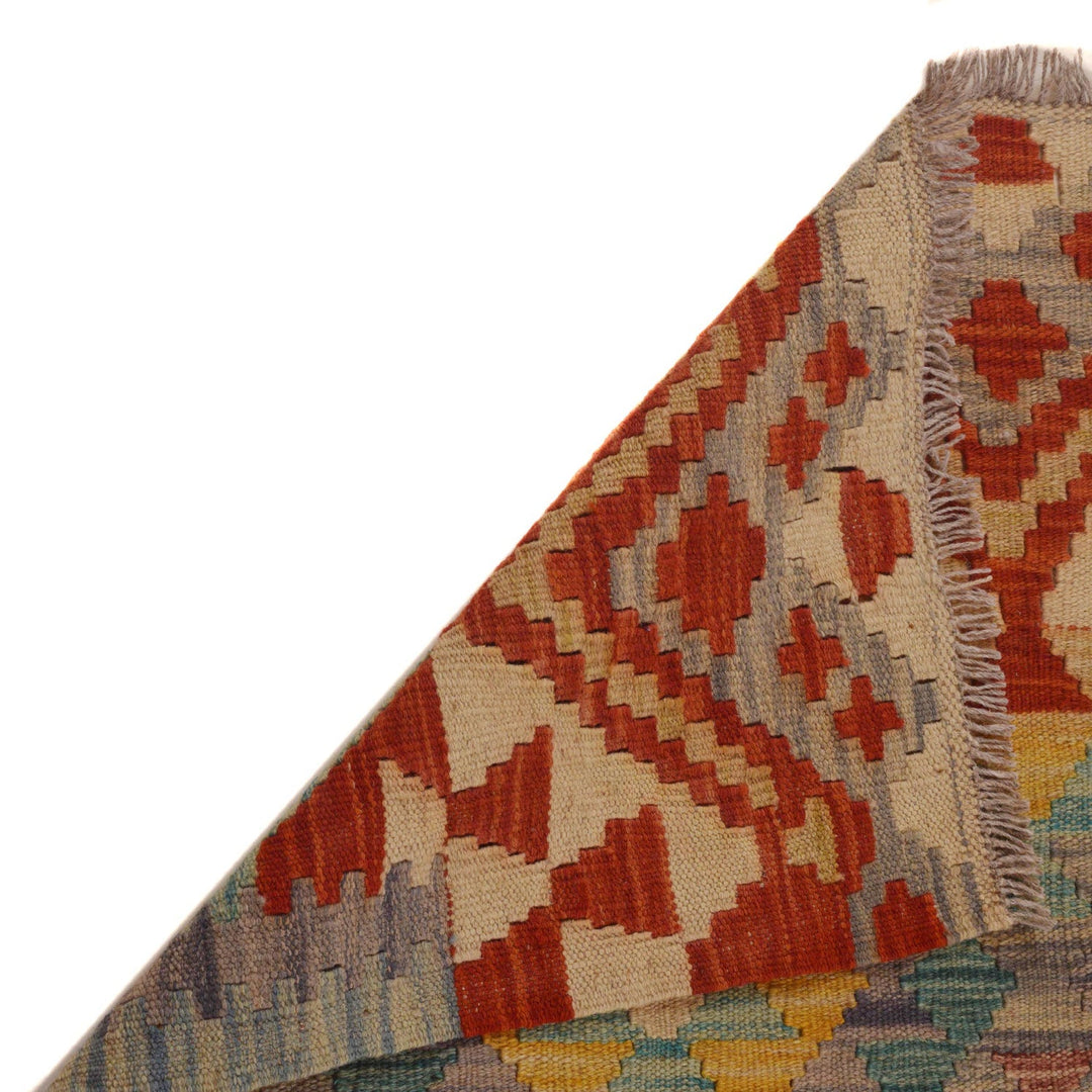 Hand Knotted Afghan Style Kilim 3' 4" x 5' 2" - No. AL65668