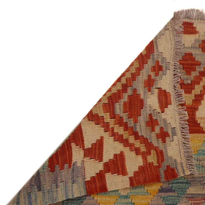 Hand Knotted Afghan Style Kilim 3' 4" x 5' 2" - No. AL65668