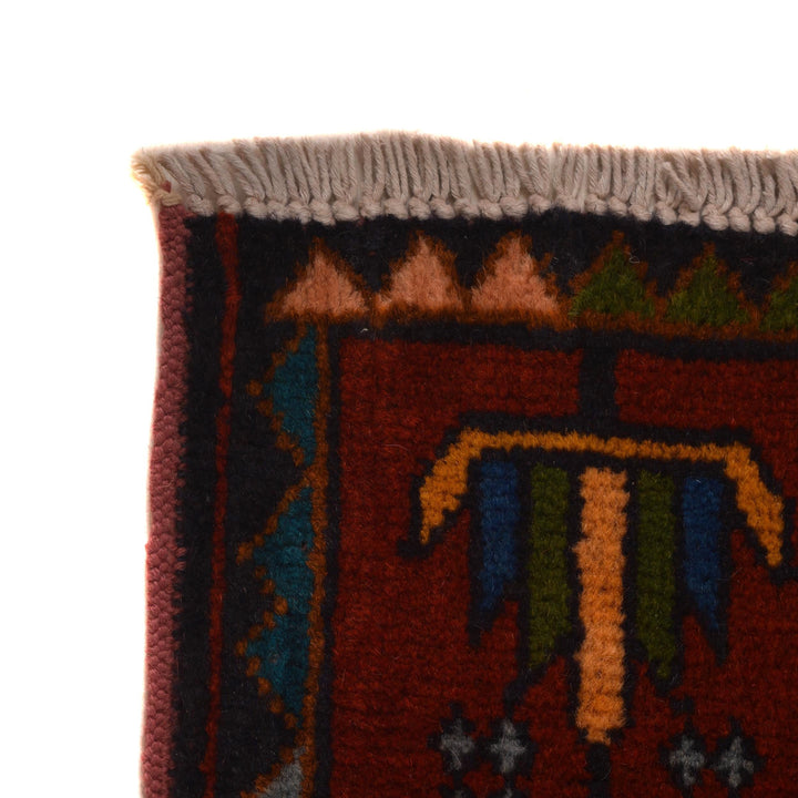 Afghan Prayer Rug 2' 9" x 3' 11" Hand-Knotted pattern