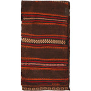 Afghan Balisht Cushion Rug 1' 9" x 3' 5" - No. AL43957