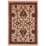 Oriental Kazak Rug 2' 7" x 4' 0" - No. AL98470
