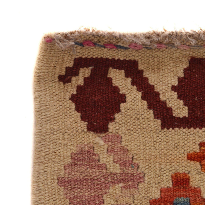 Handmade Vegetable Kilim 3' 6" x 5' 0" - No. AL86759