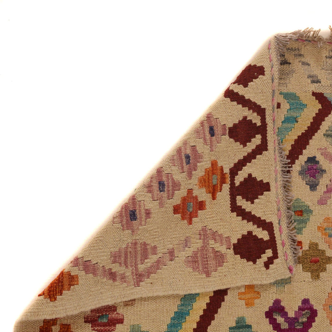 Handmade Vegetable Kilim 3' 6" x 5' 0" - No. AL86759
