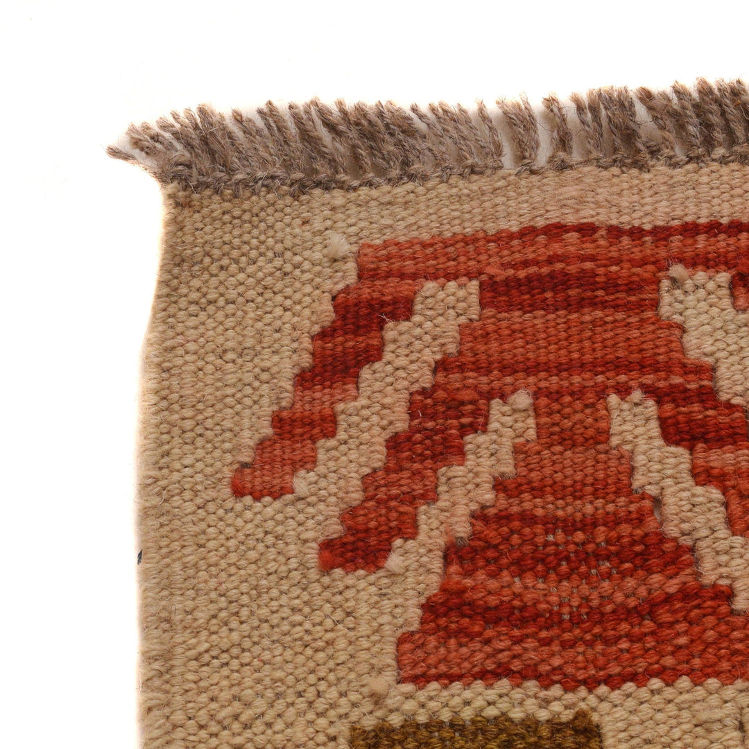 Handmade Vegetable Kilim 4' 2" x 5' 10" - No. AL10851