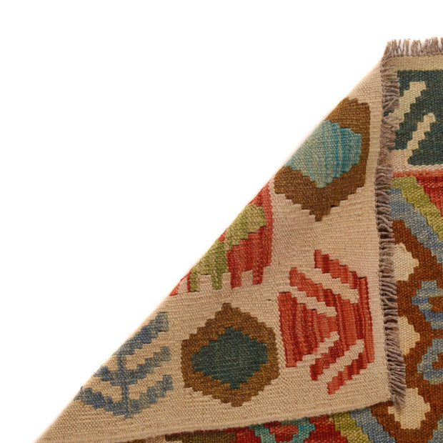 Handmade Vegetable Kilim 4' 2" x 5' 10" - No. AL10851