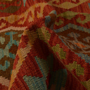 Handmade Vegetable Kilim 4' 2" x 5' 10" - No. AL10851