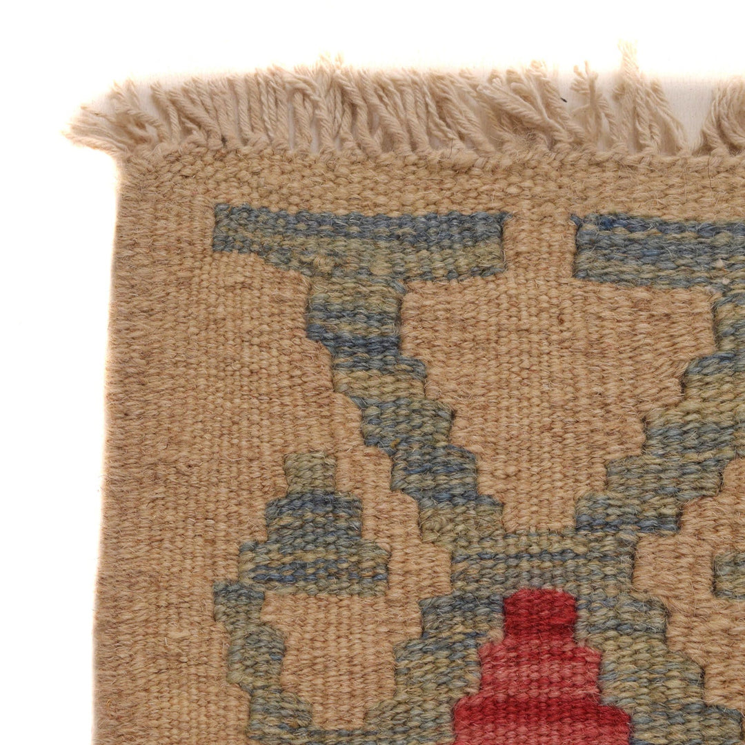 Handmade Vegetable Kelim 4' 2" x 5' 9" - No. AL23743