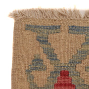 Handmade Vegetable Kelim 4' 2" x 5' 9" - No. AL23743