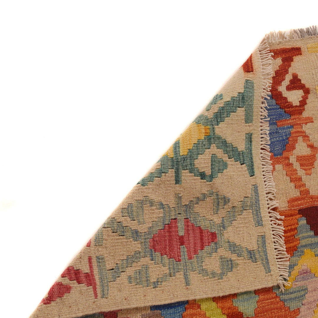 Handmade Vegetable Kelim 4' 2" x 5' 9" - No. AL23743