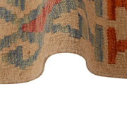 Handmade Vegetable Kelim 4' 2" x 5' 9" - No. AL23743